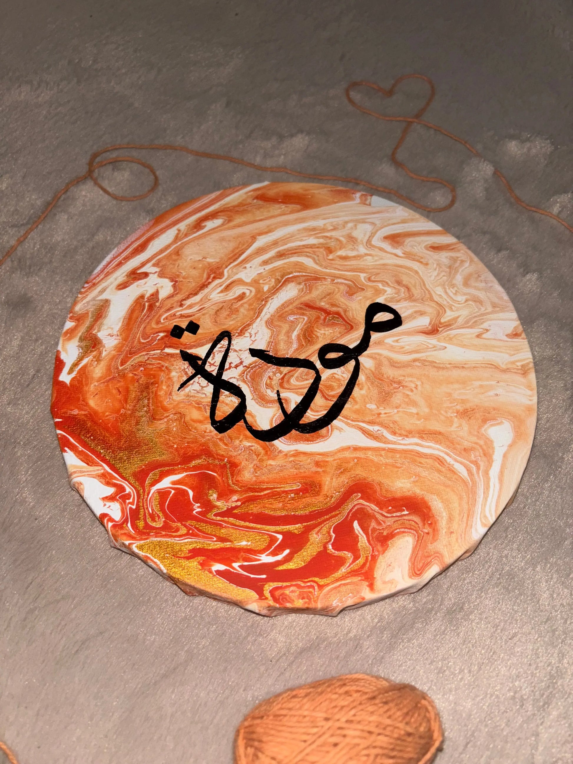 Calligraphie ronde – Pièce Unique - Deeneya