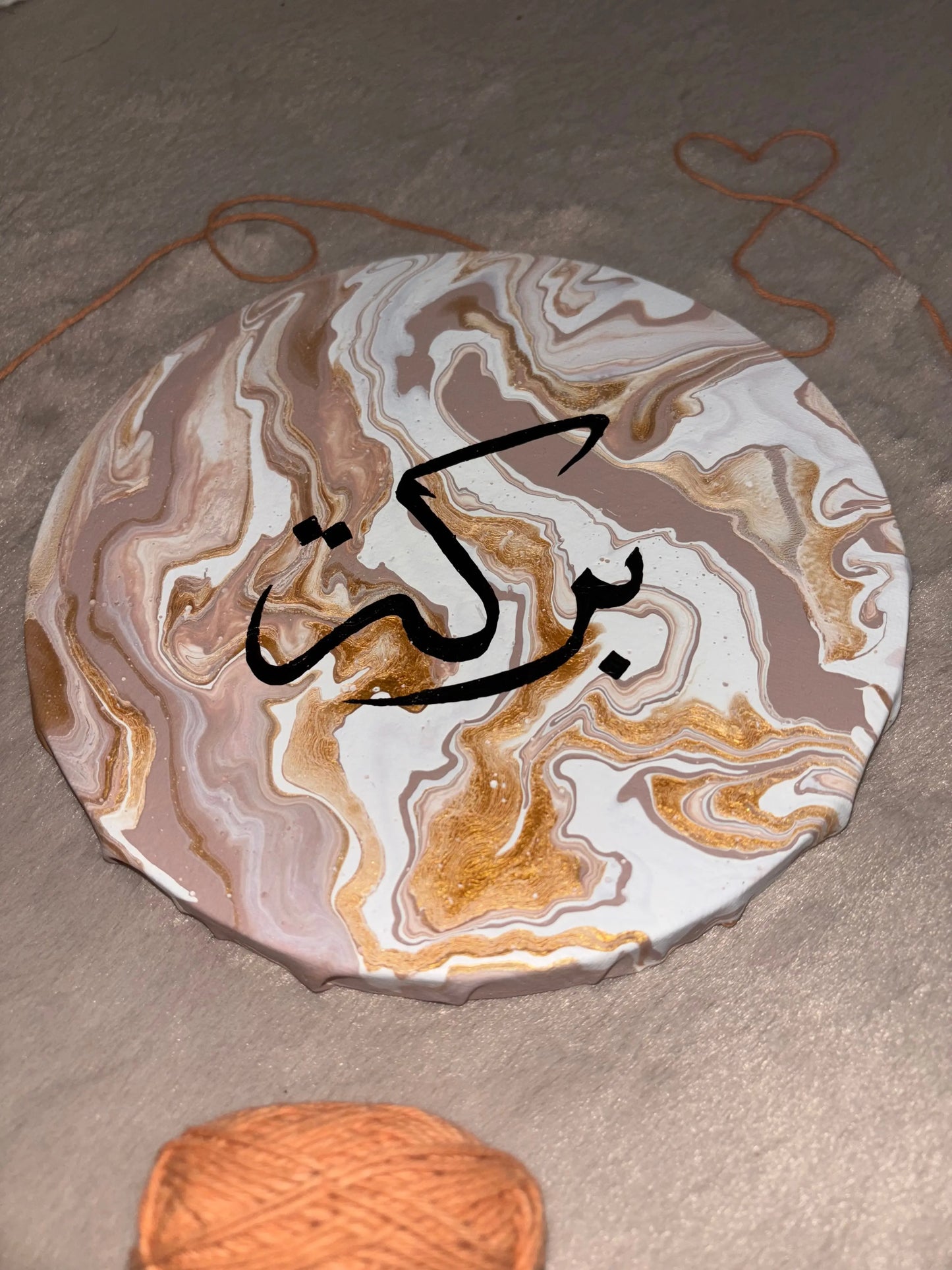 Calligraphie ronde – Pièce Unique - Deeneya