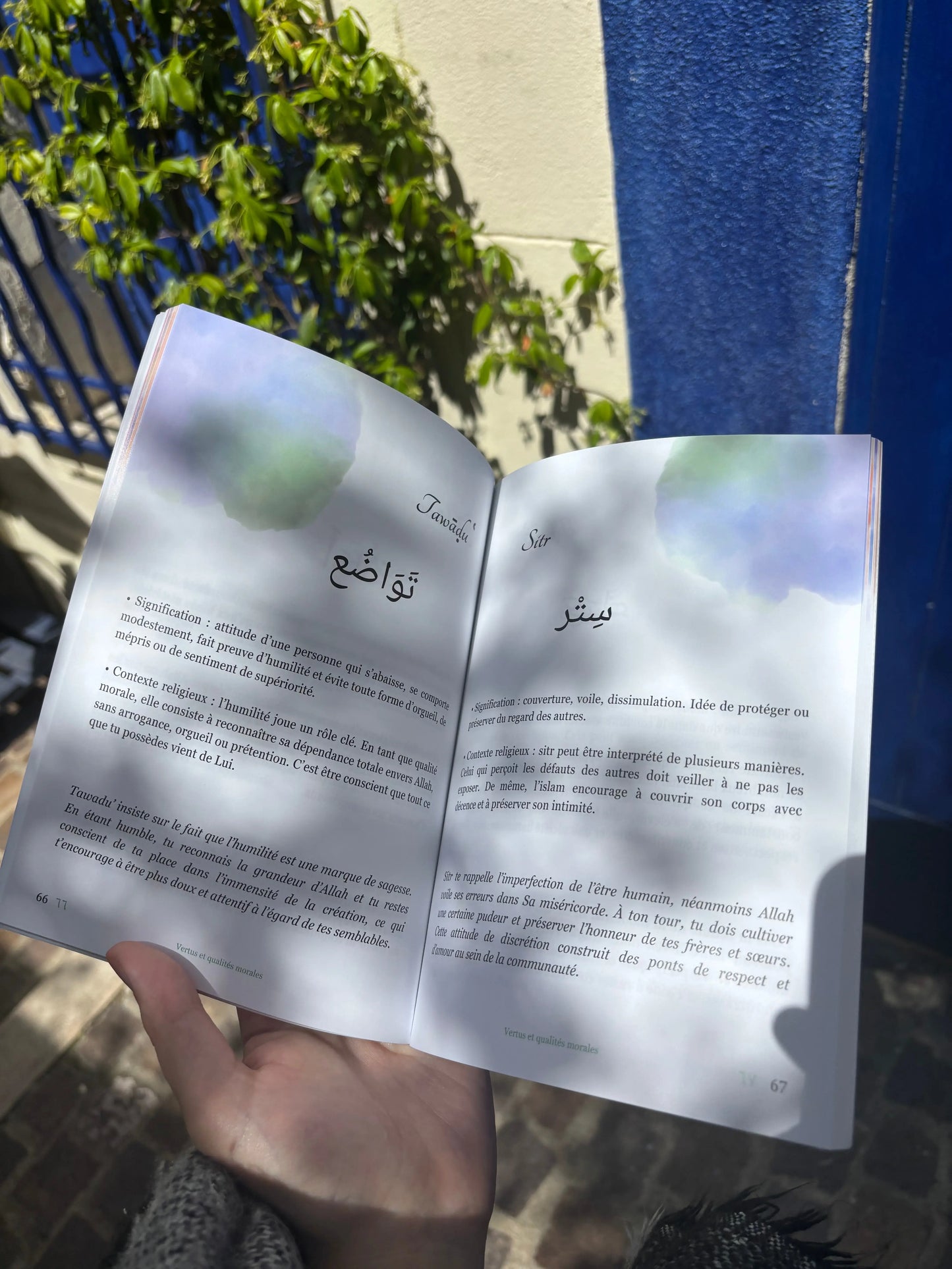 Les Murmures du Qalam - Deeneya - livre aesthetic développement spirituel islam