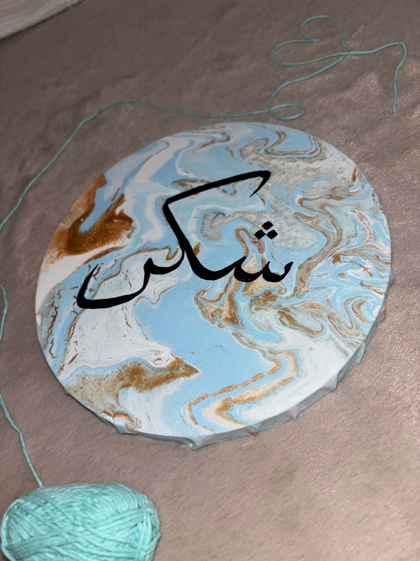 Calligraphie ronde – Pièce Unique - Deeneya