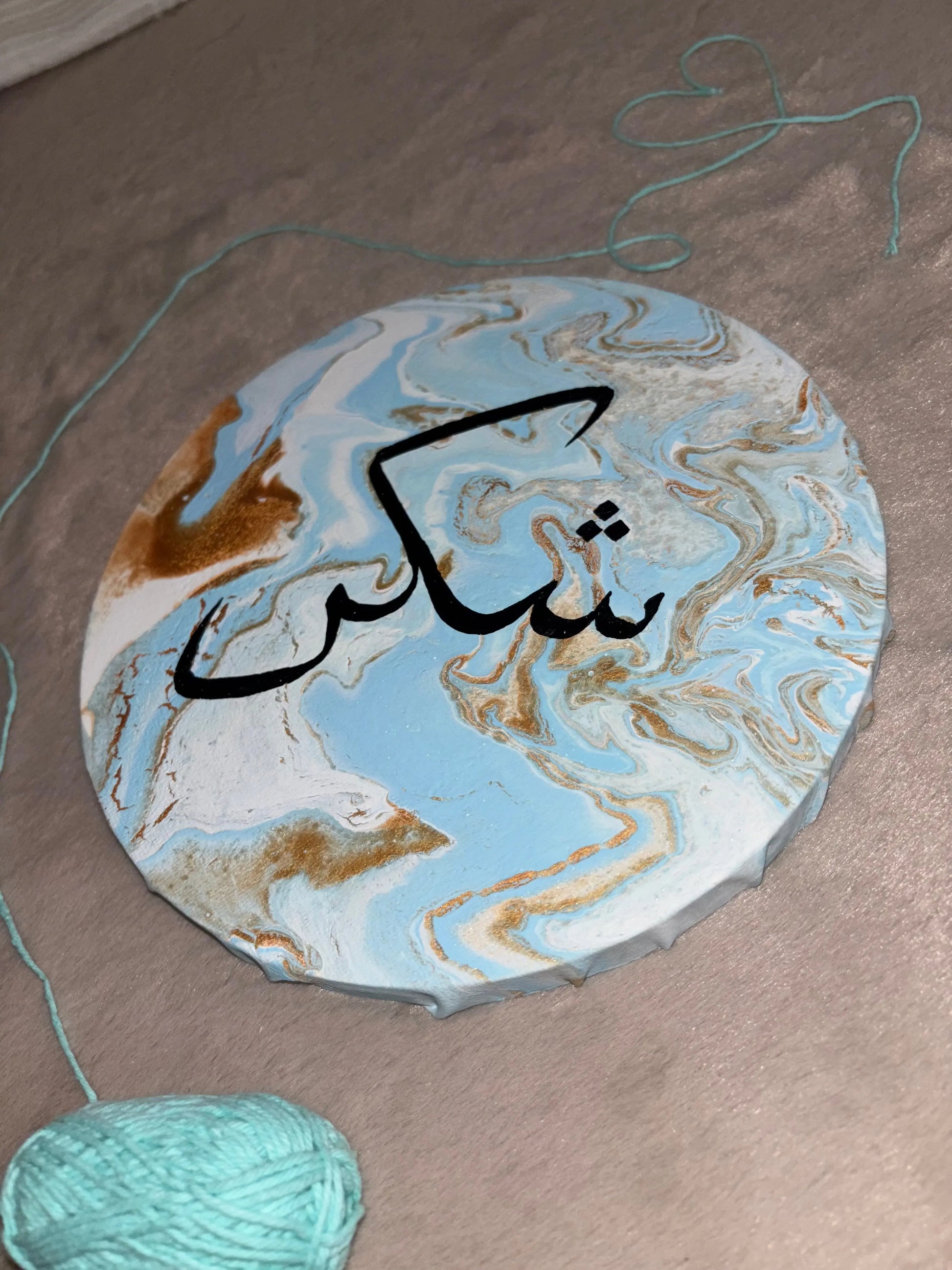 Calligraphie ronde – Pièce Unique - Deeneya