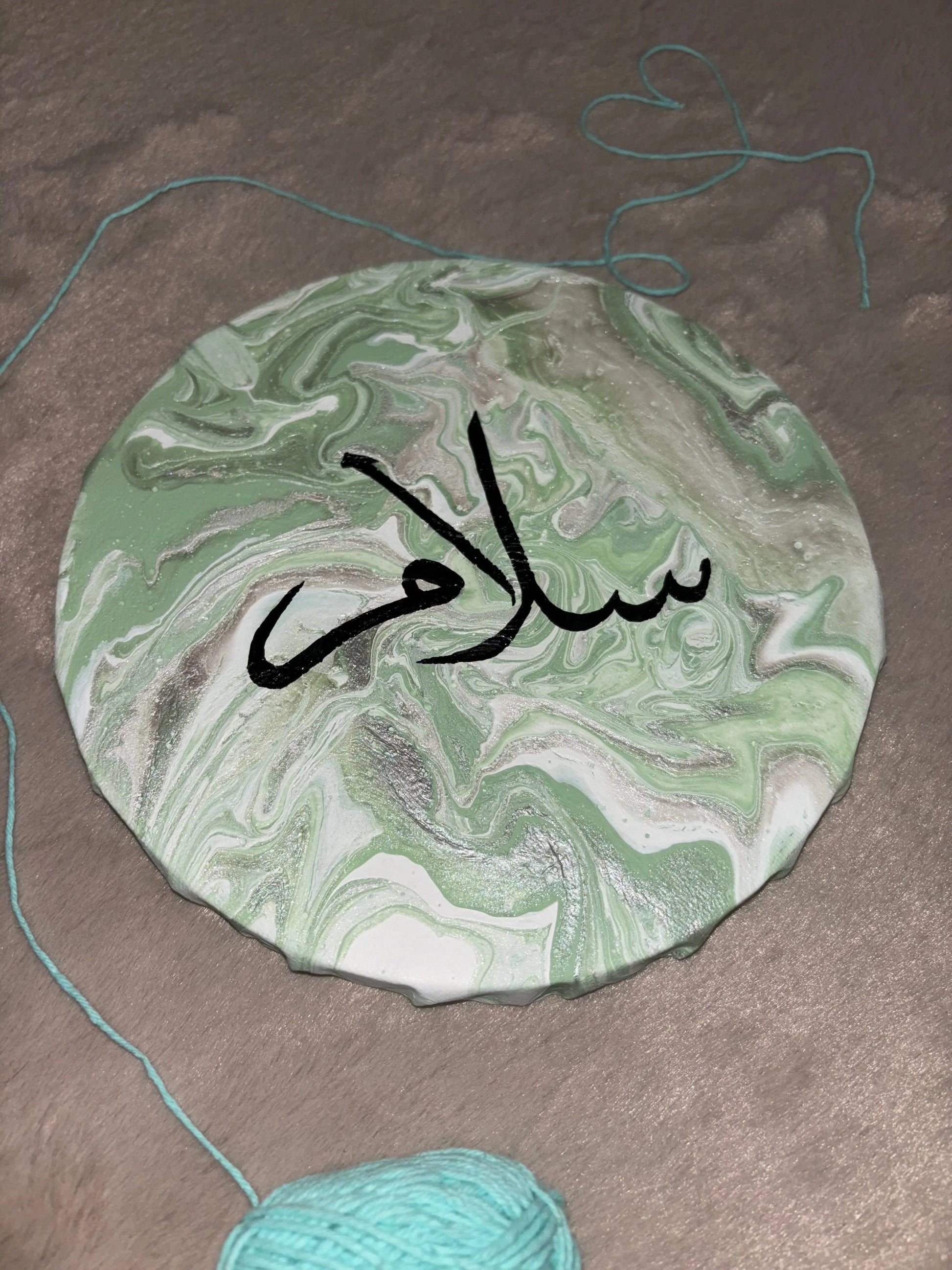 Calligraphie ronde – Pièce Unique - Deeneya