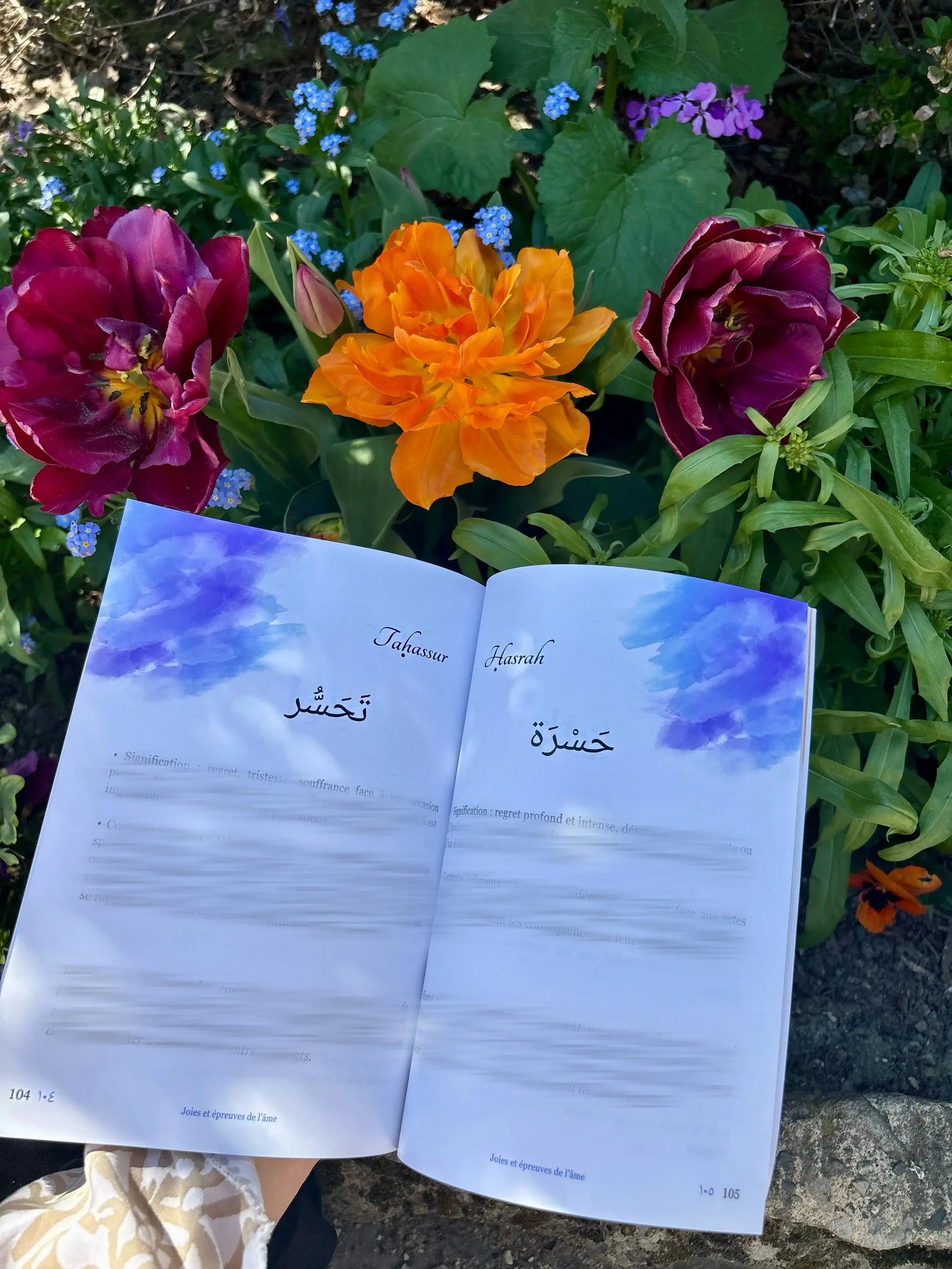 Les Murmures du Qalam - Deeneya - livre aesthetic développement spirituel islam