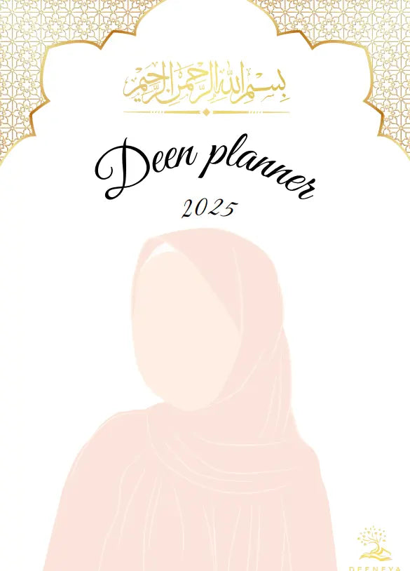 My Deen Planner 2025 - eBook - Deeneya