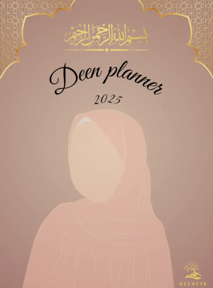 My Deen Planner 2025 - eBook - Deeneya