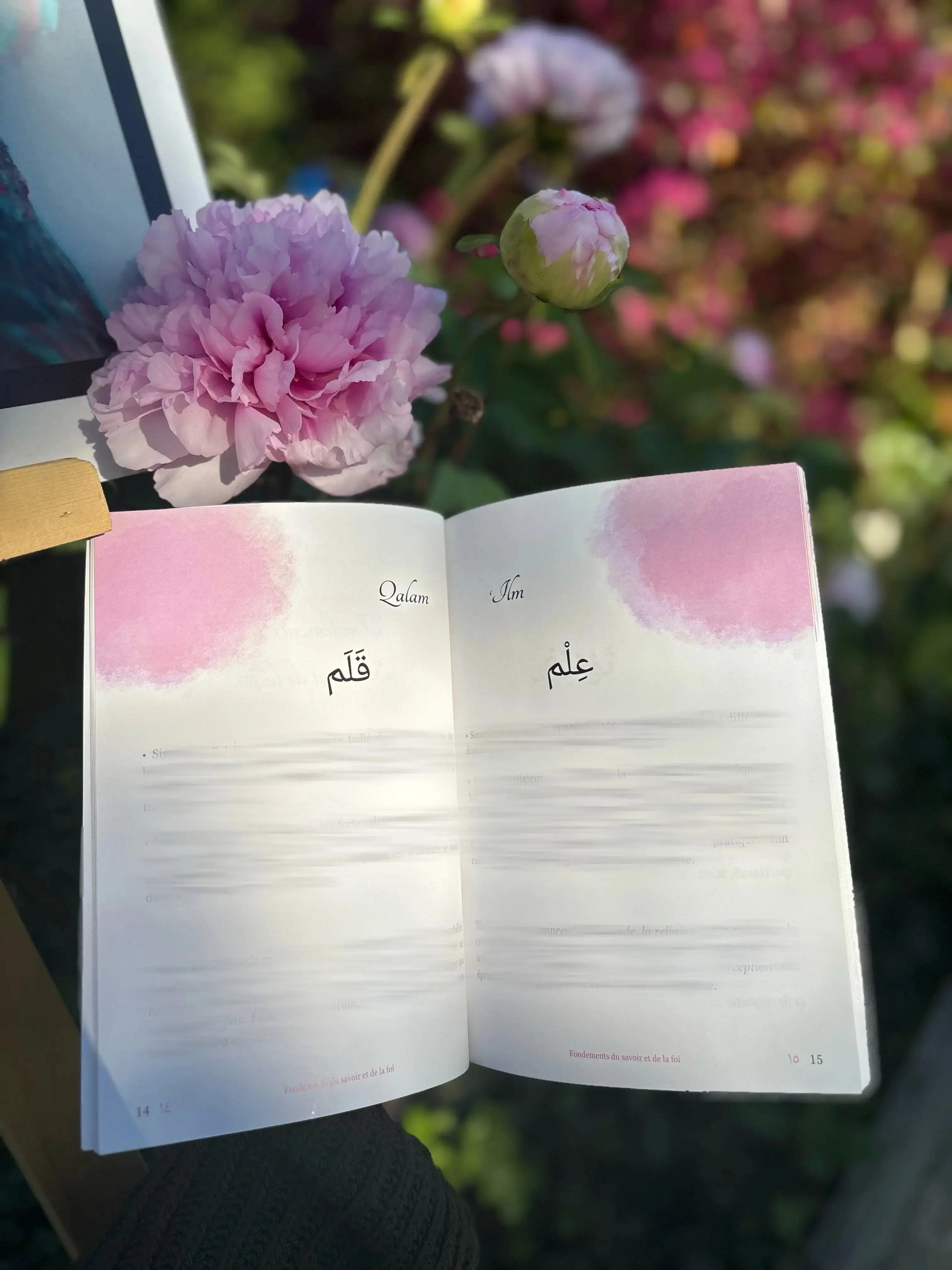 Les Murmures du Qalam - Deeneya - livre aesthetic développement spirituel islam
