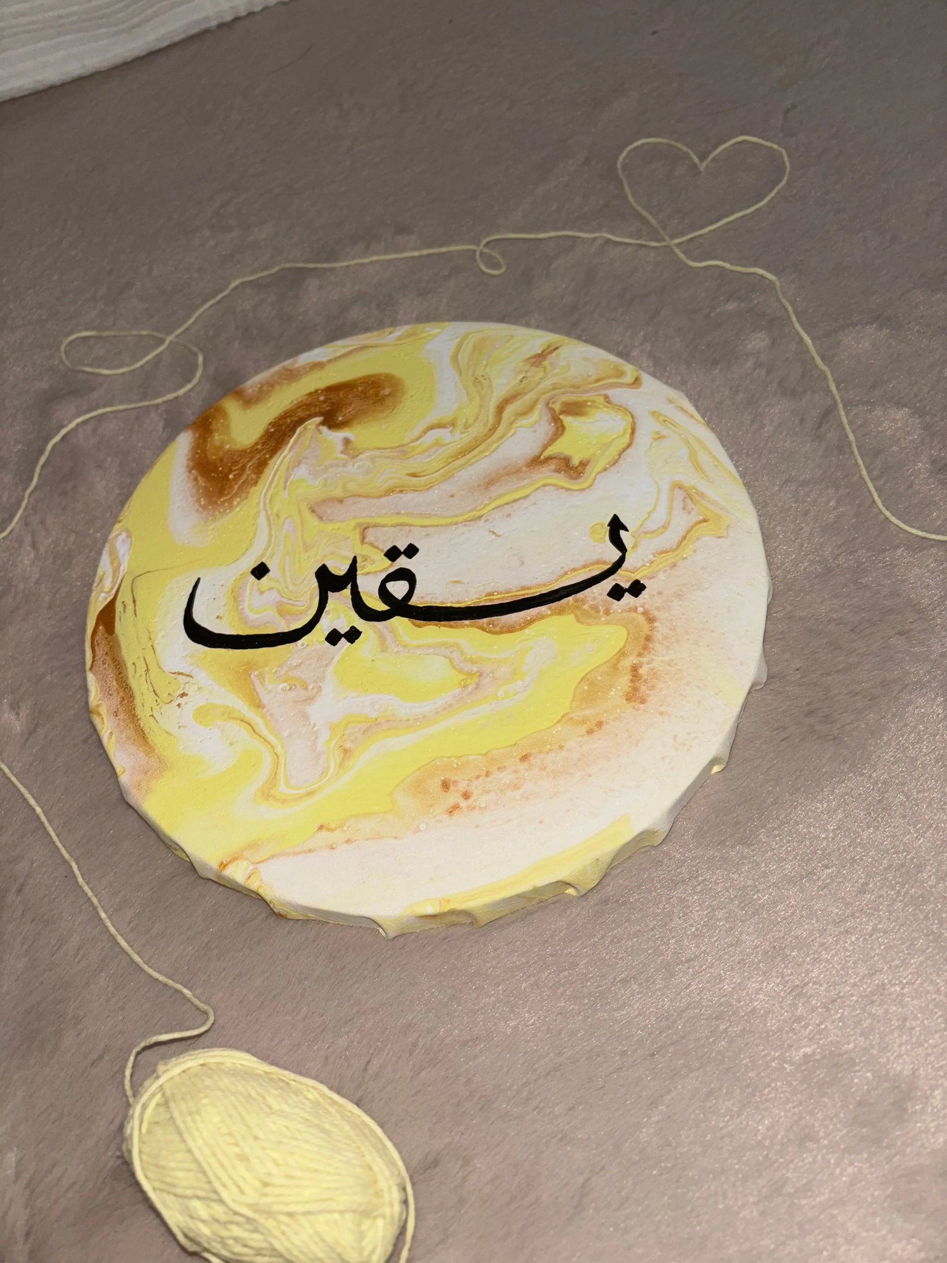 Calligraphie ronde – Pièce Unique - Deeneya
