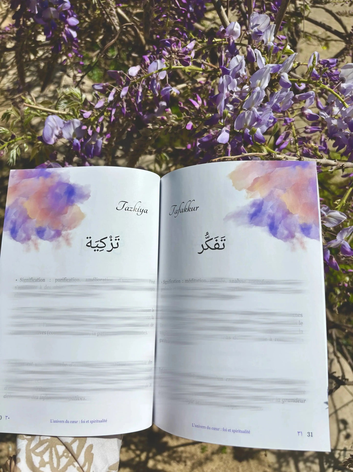 Les Murmures du Qalam - Deeneya - livre aesthetic développement spirituel islam