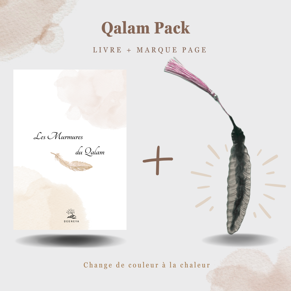 Qalam pack