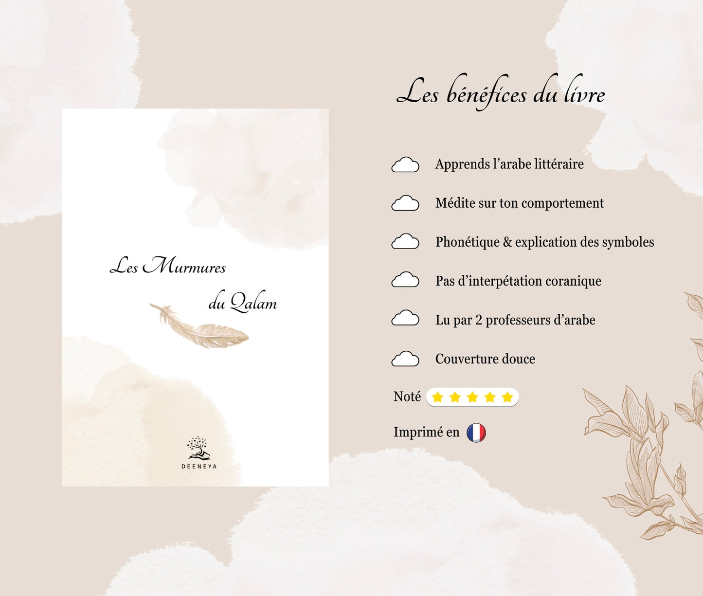 Les Murmures du Qalam