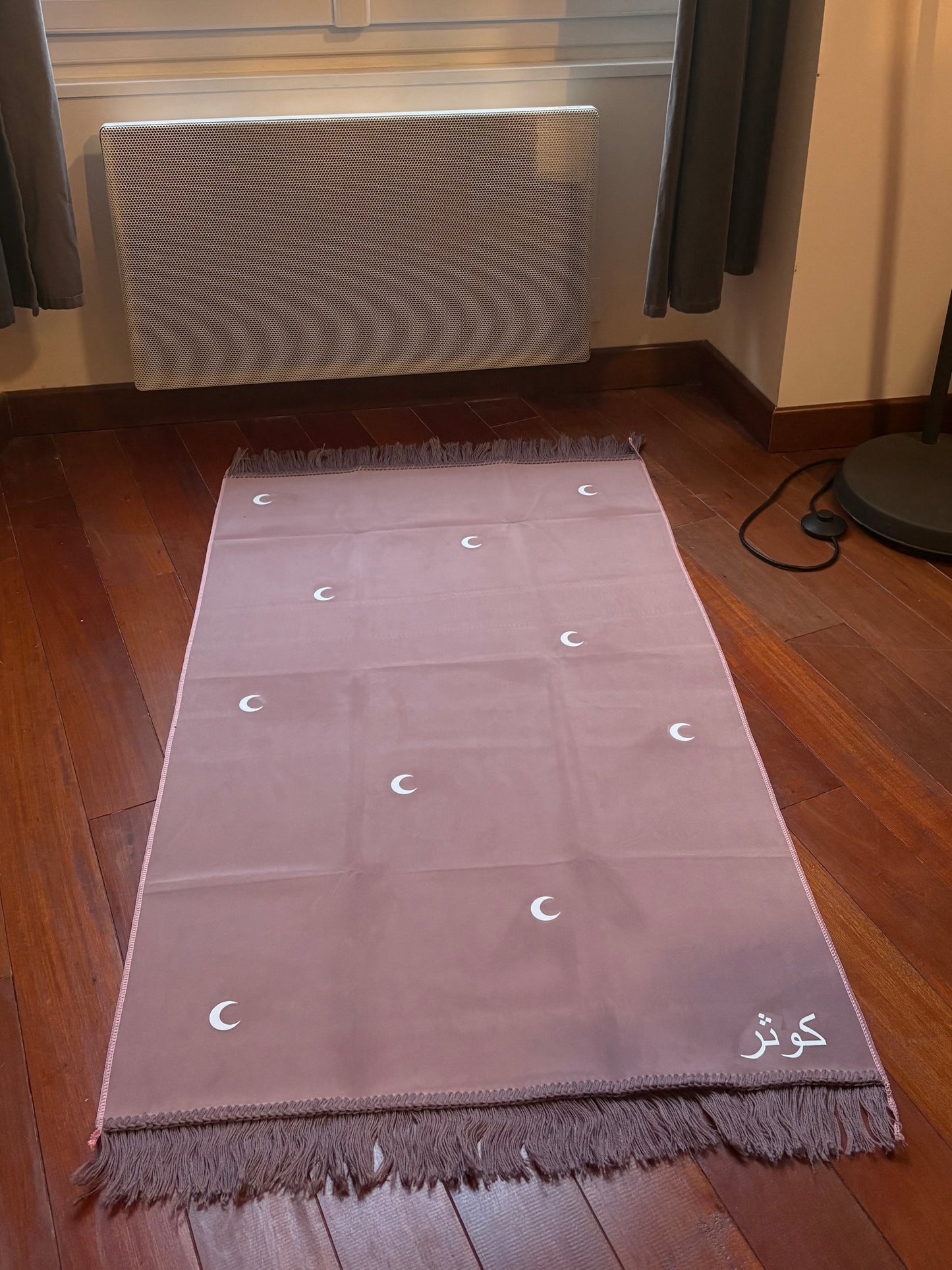 Tapis de prière personnalisé en velours