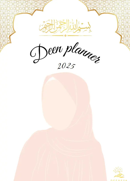 My Deen Planner 2025 - eBook - Deeneya