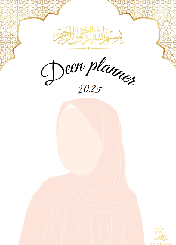 My Deen Planner 2025 - eBook