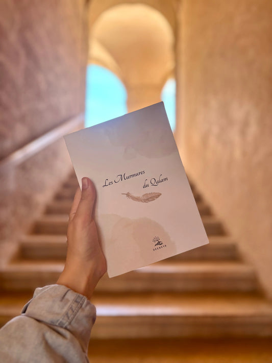 Les Murmures du Qalam - Deeneya - livre aesthetic développement spirituel islam