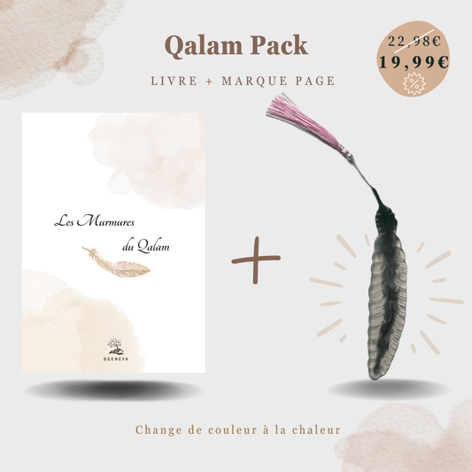 Qalam pack